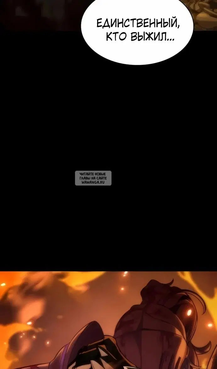 Page 113.000