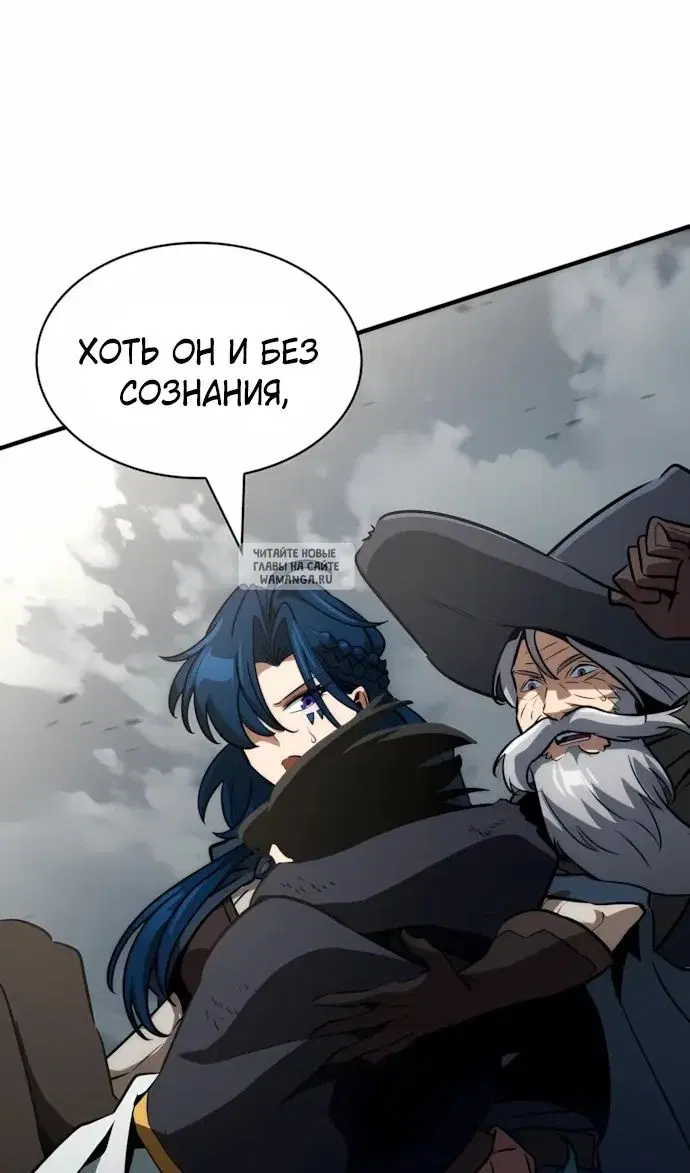 Page 113.000