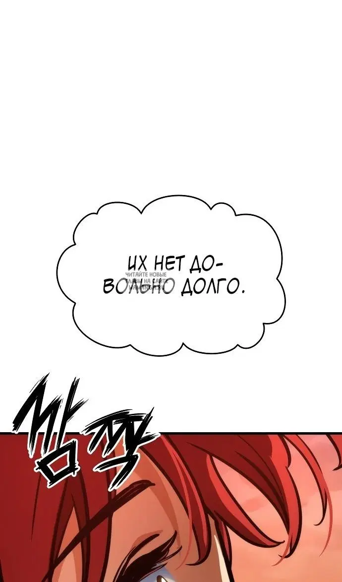 Page 114.000
