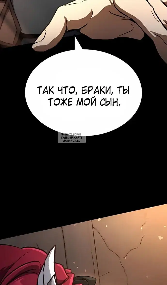 Page 114.000
