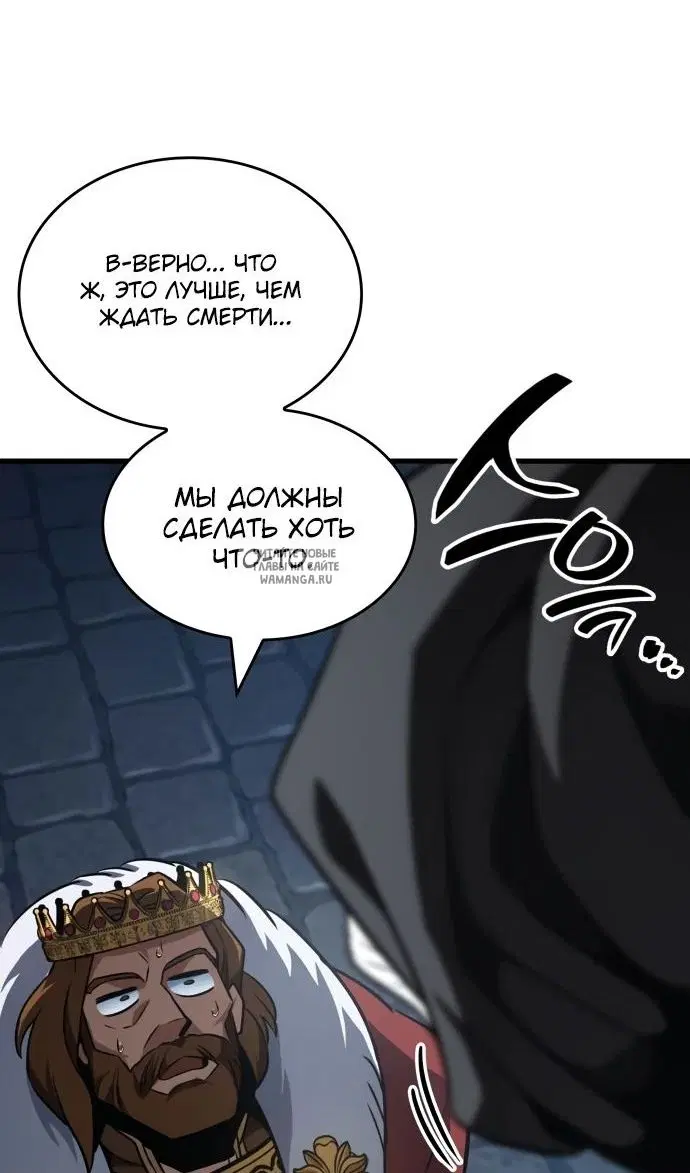 Page 115.000
