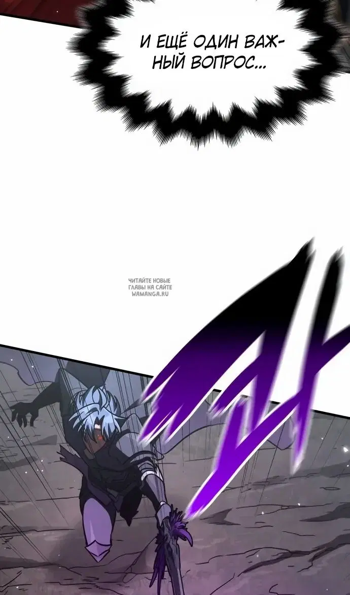 Page 115.000