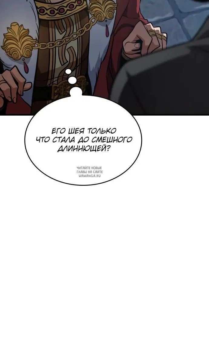 Page 116.000