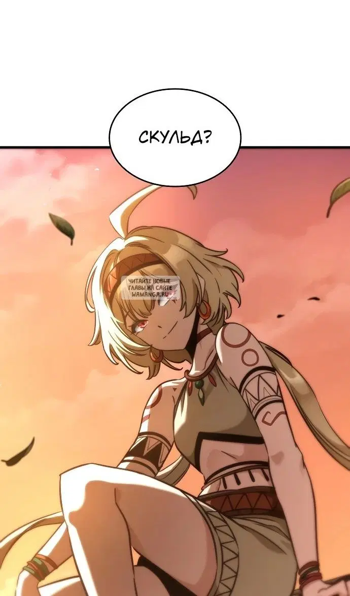 Page 117.000