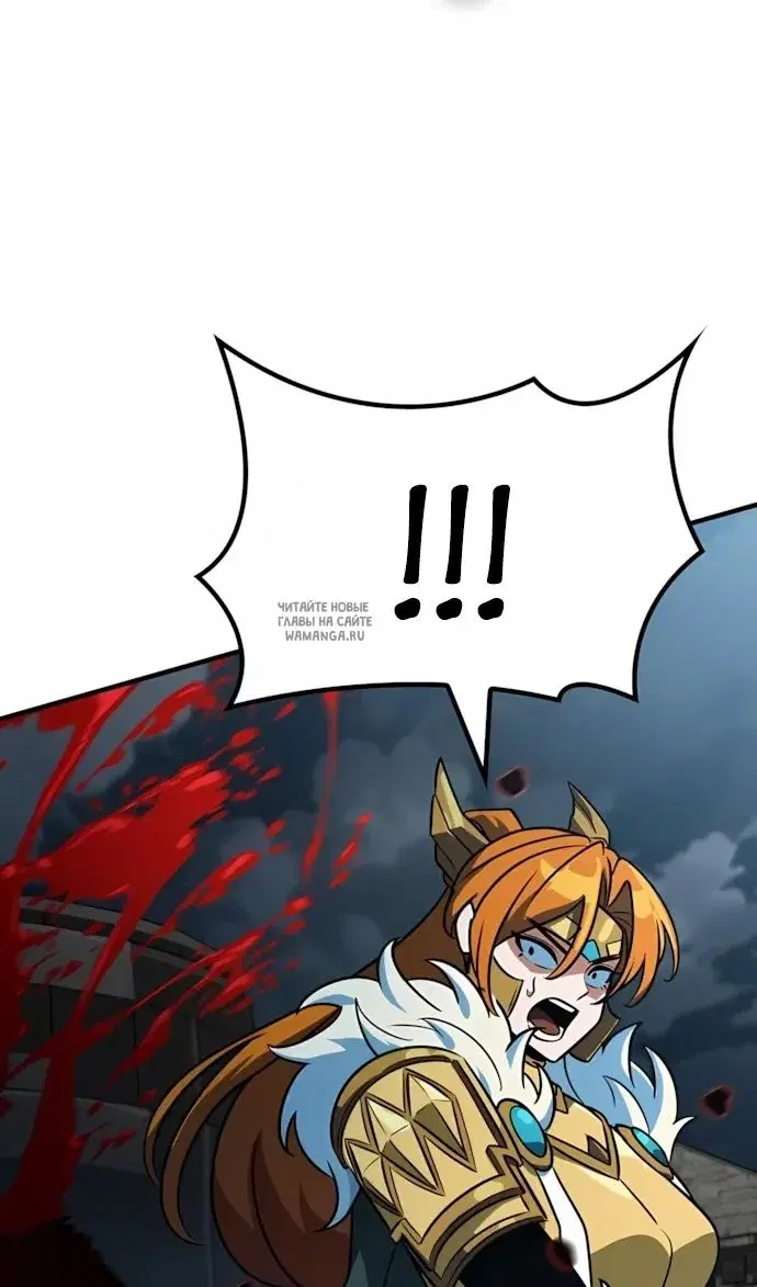 Page 117.000