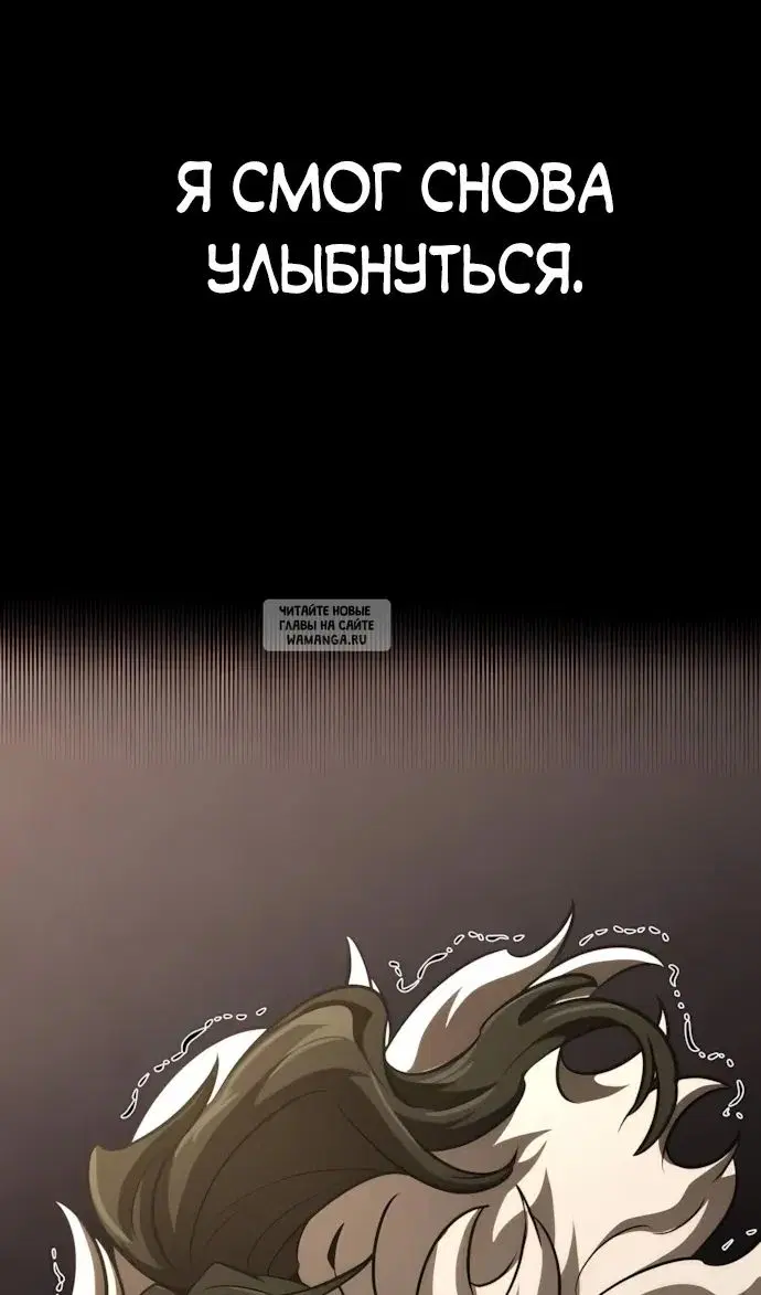 Page 117.000