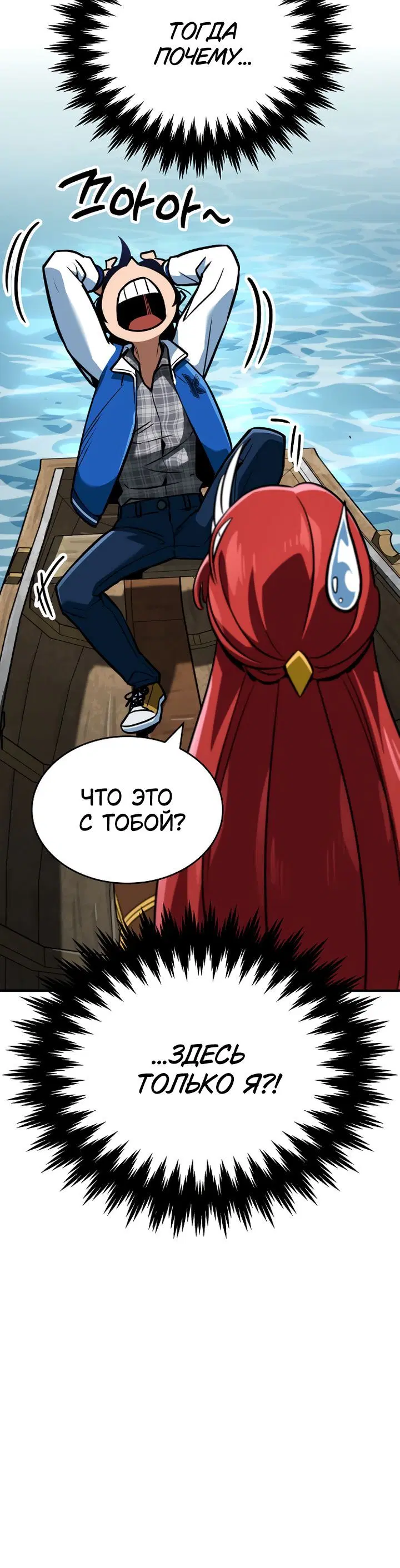 Page 1.001