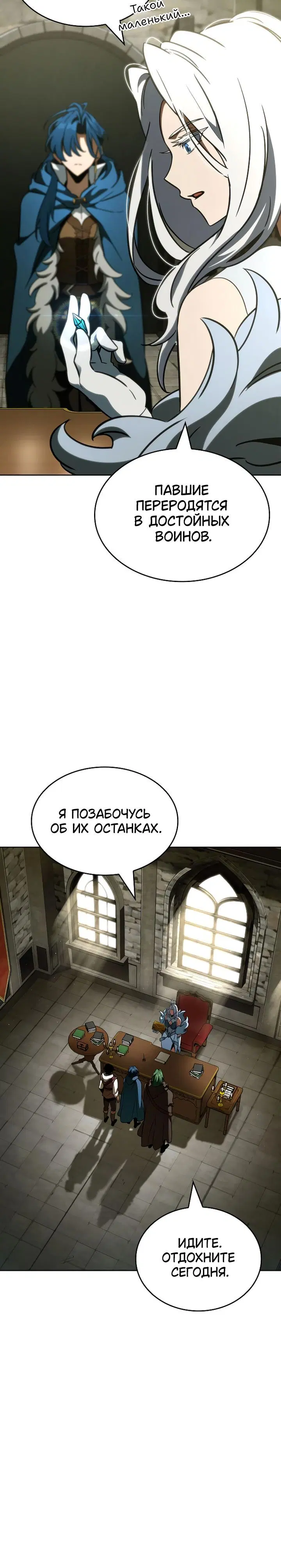 Page 1.001