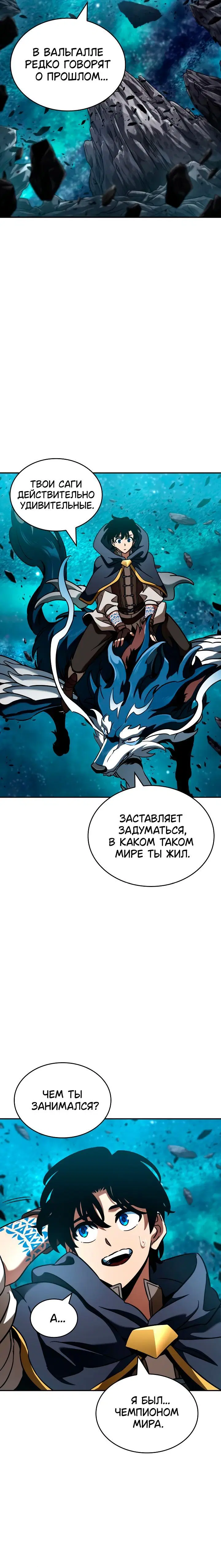 Page 1.001