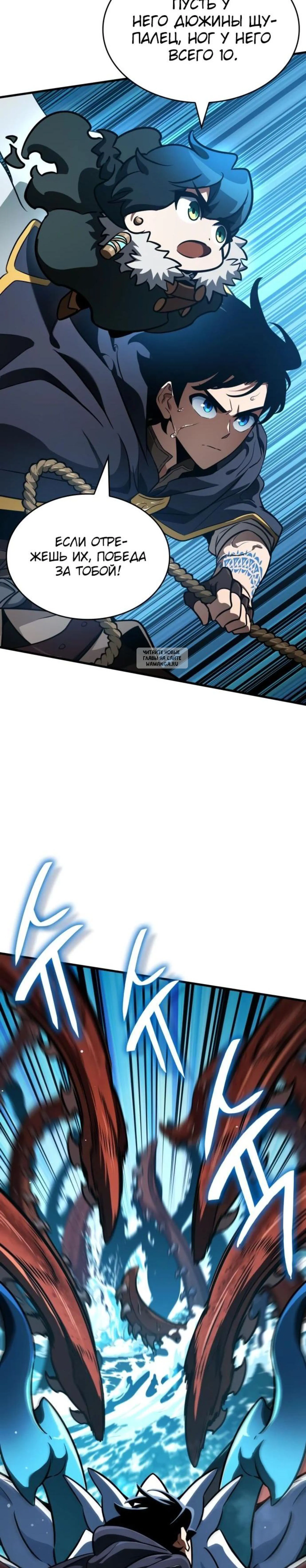Page 1.001
