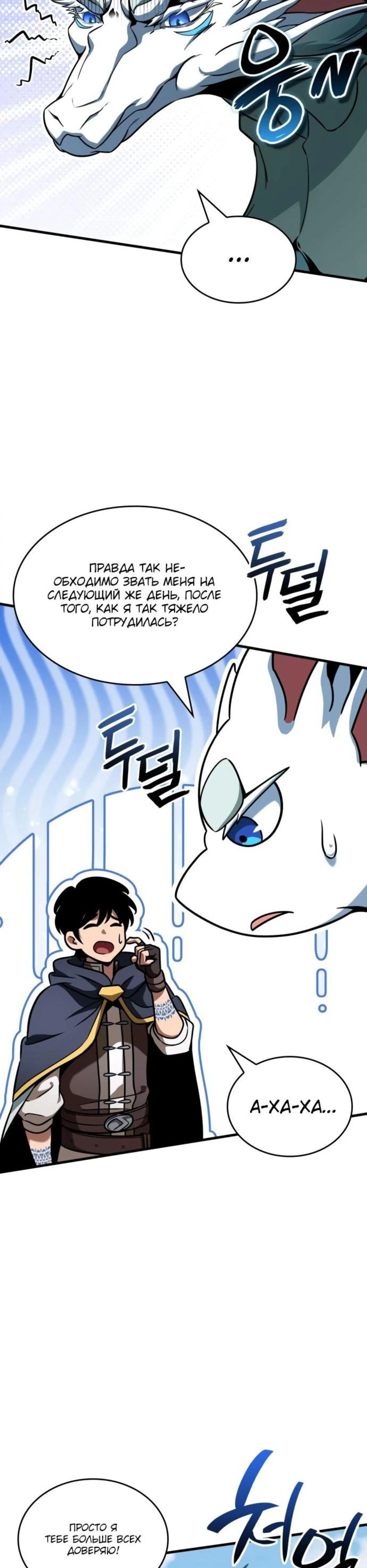 Page 1.002
