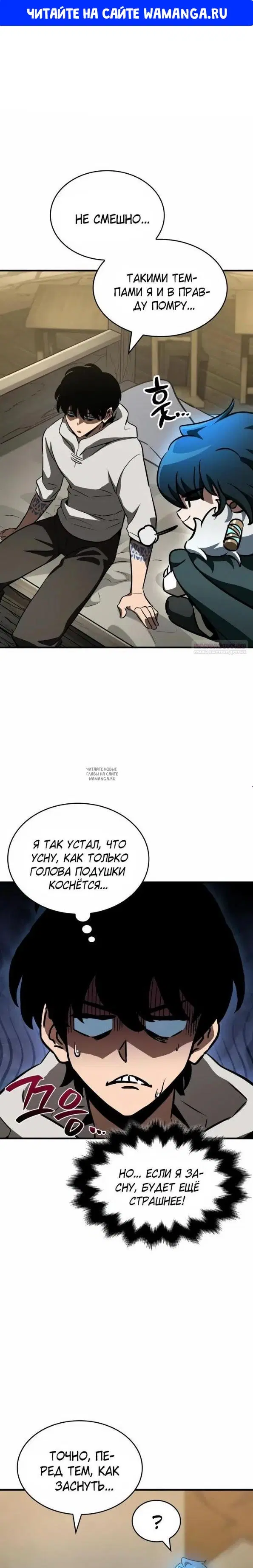 Page 1.000