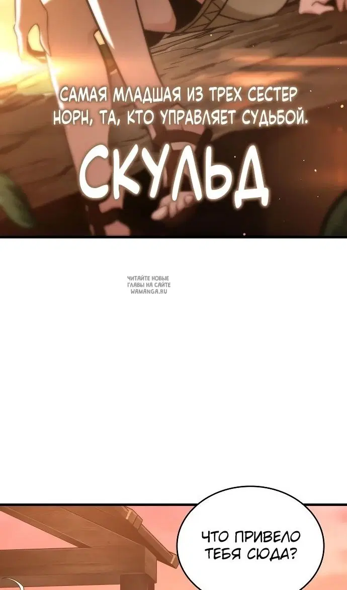 Page 118.000