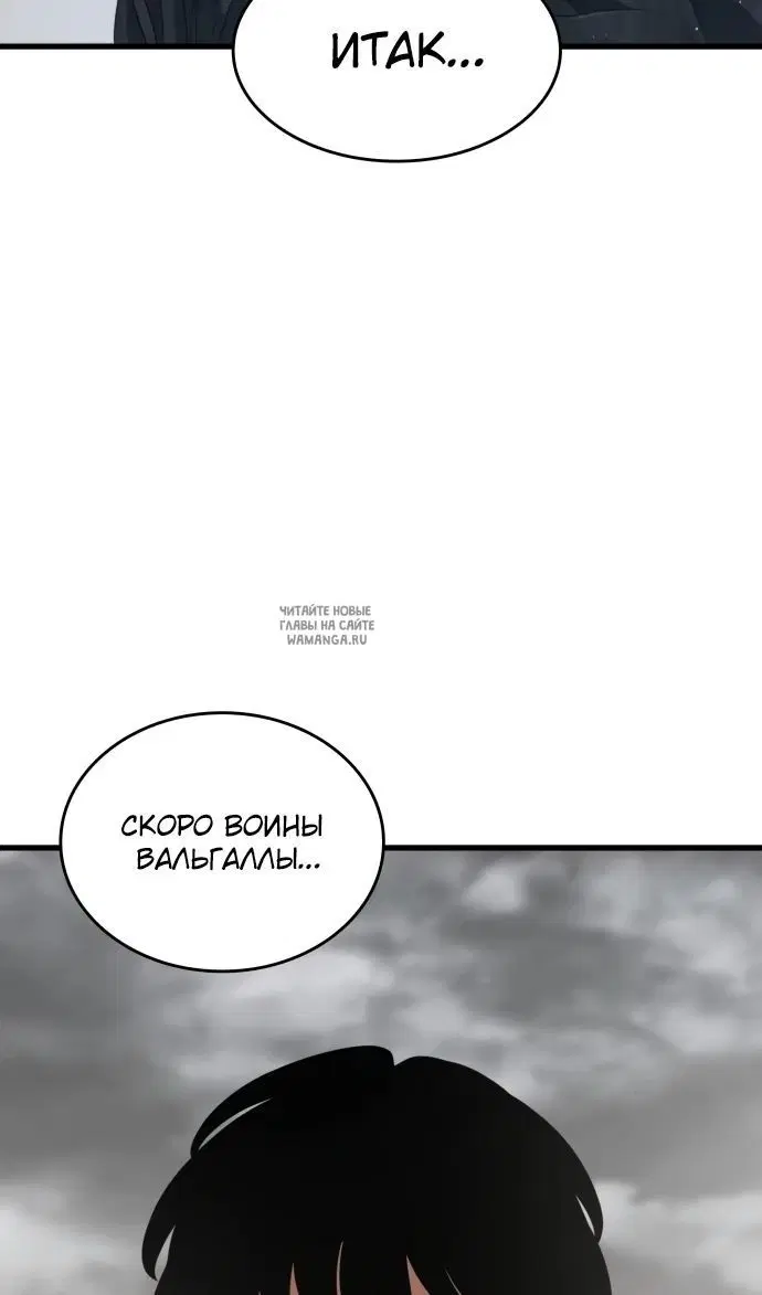 Page 118.000