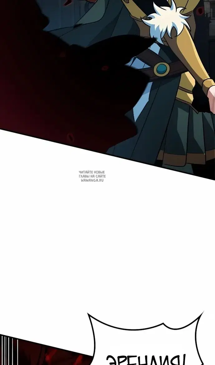 Page 118.000