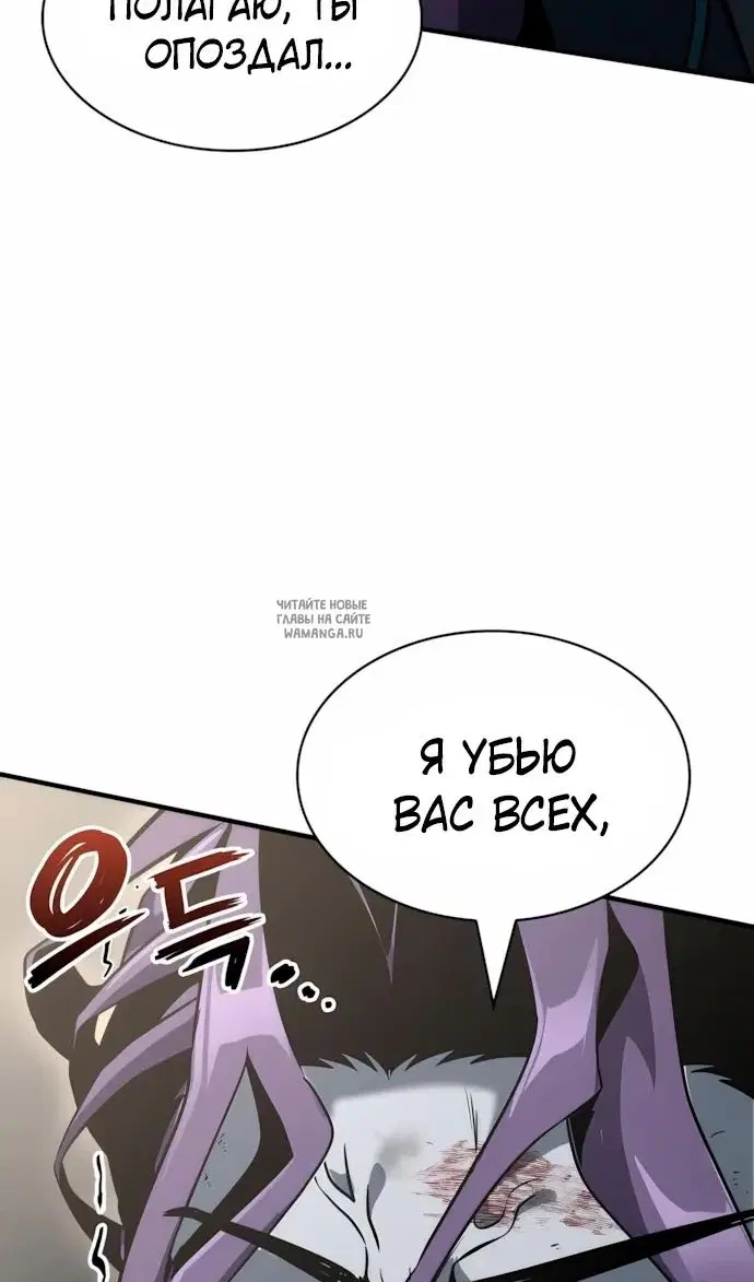 Page 118.000