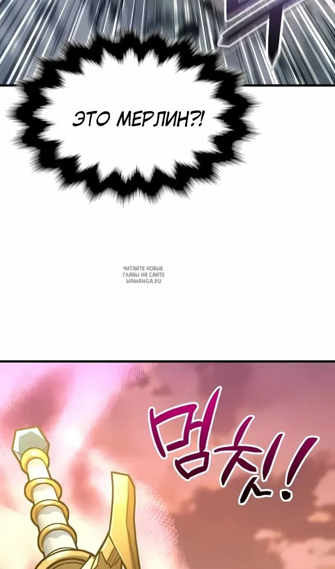 Page 119.000