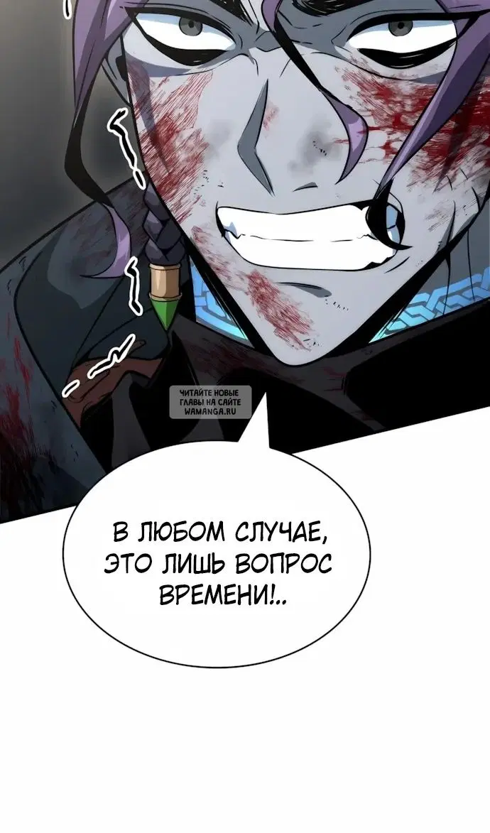 Page 119.000