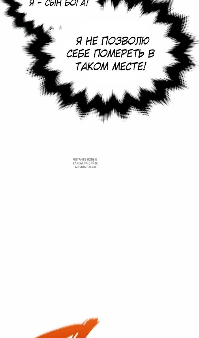 Page 119.000