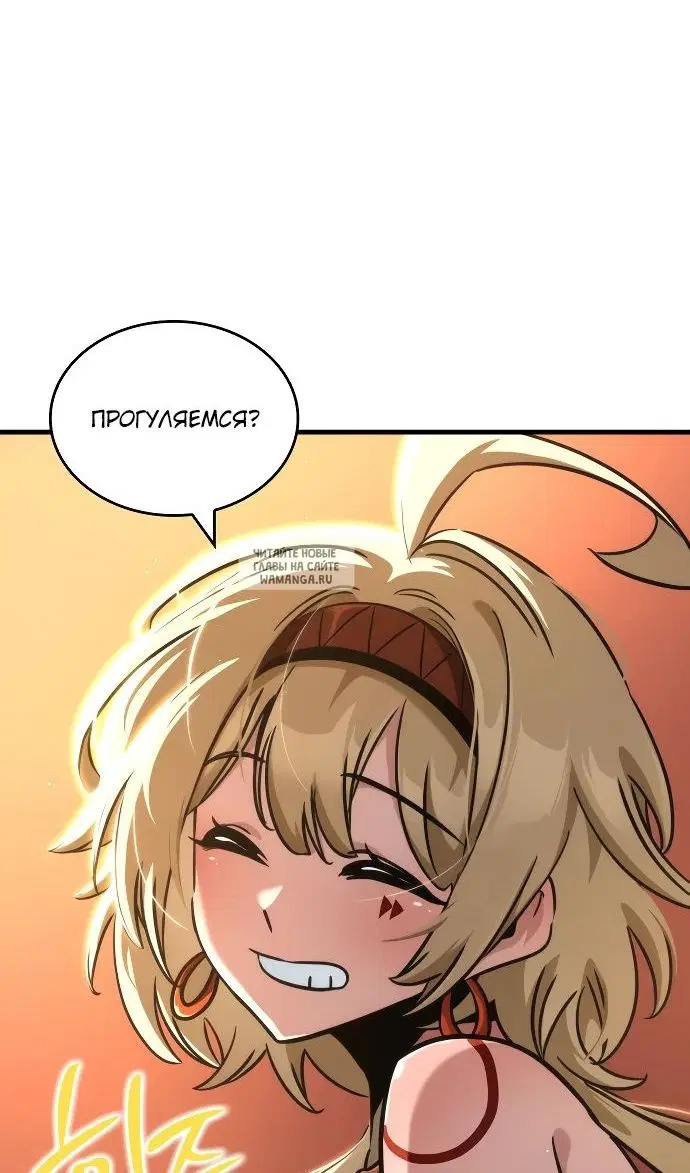 Page 120.000