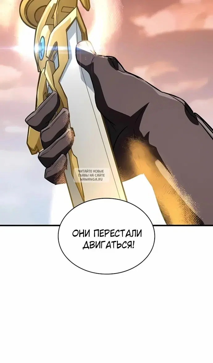 Page 120.000