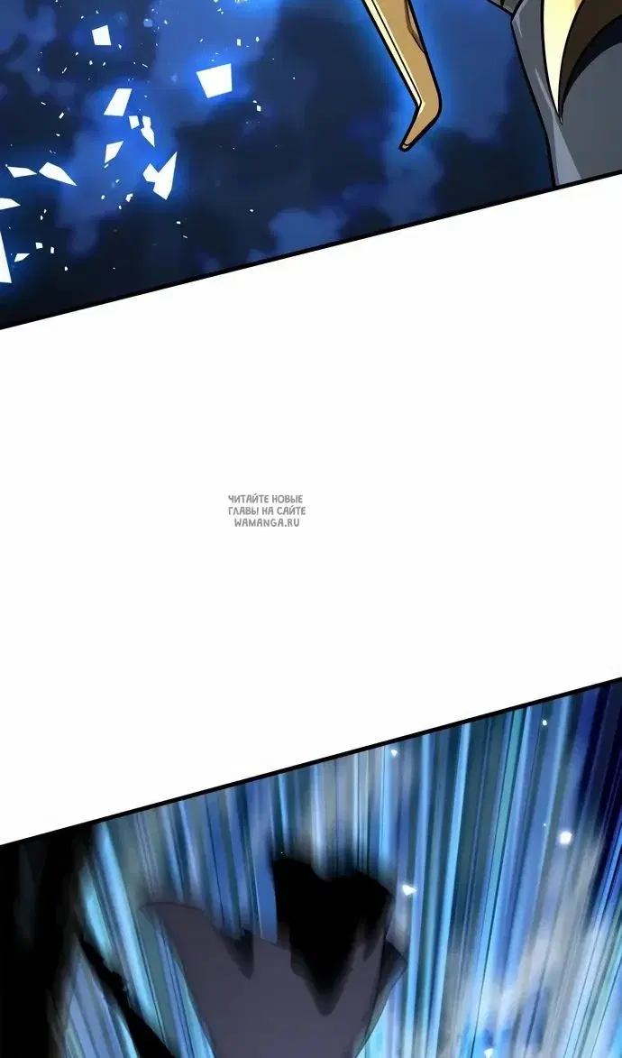 Page 120.000