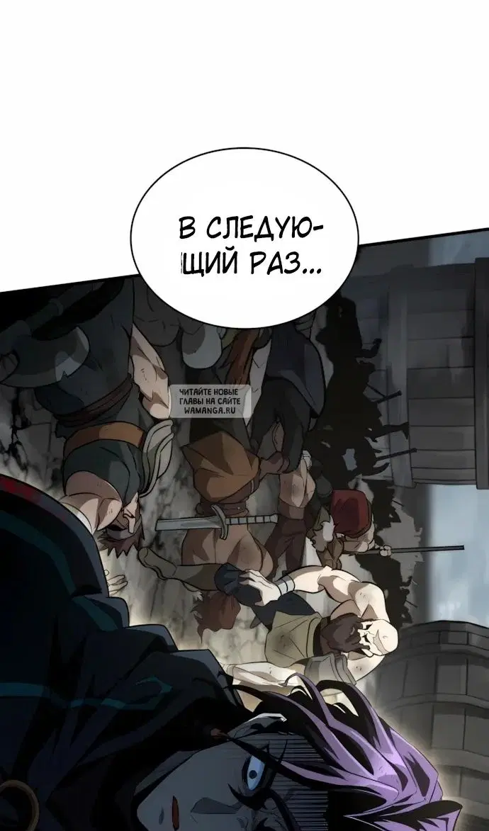 Page 120.000