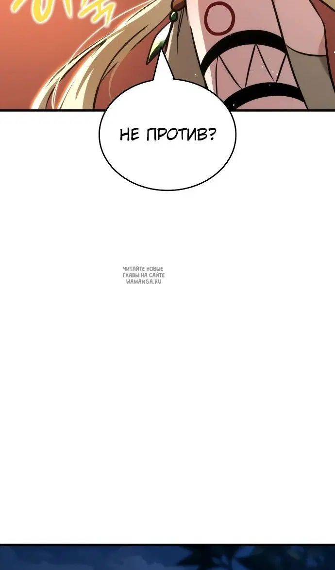 Page 121.000