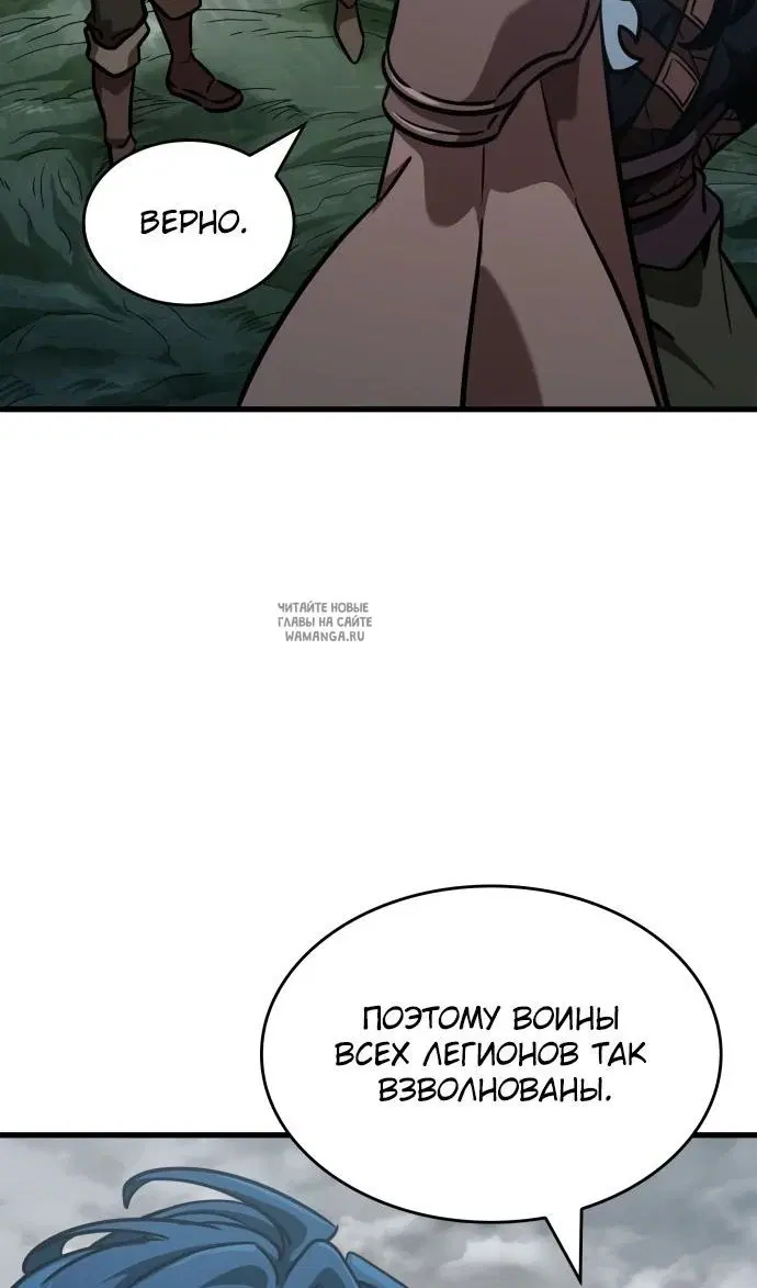 Page 121.000