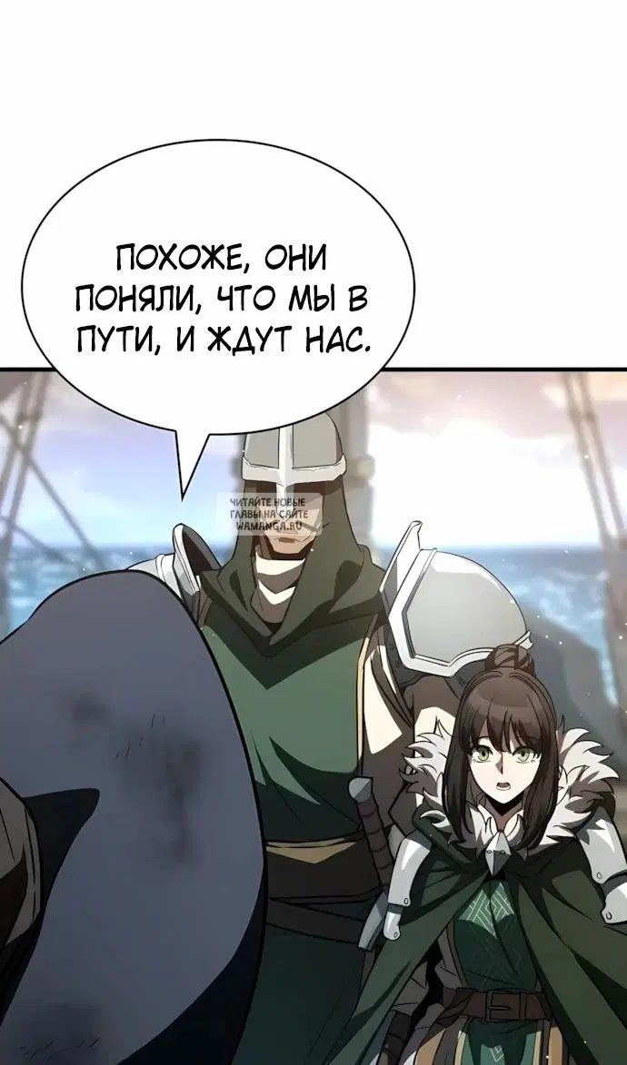 Page 121.000