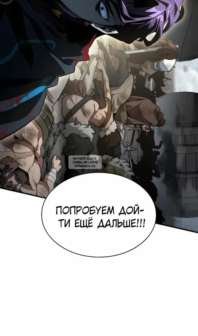Page 121.000