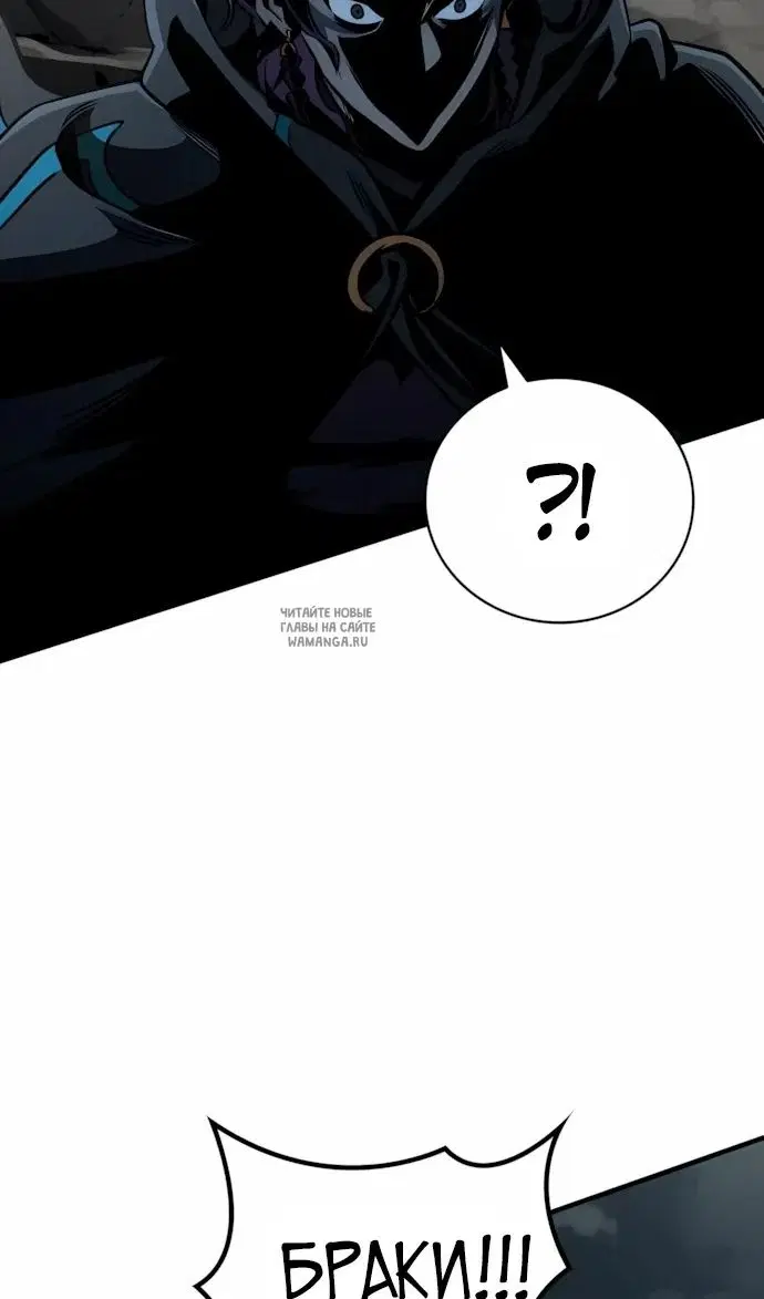 Page 121.000