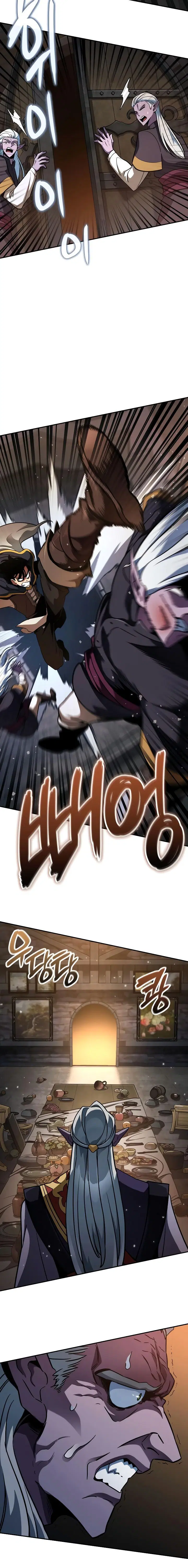 Page 12.001