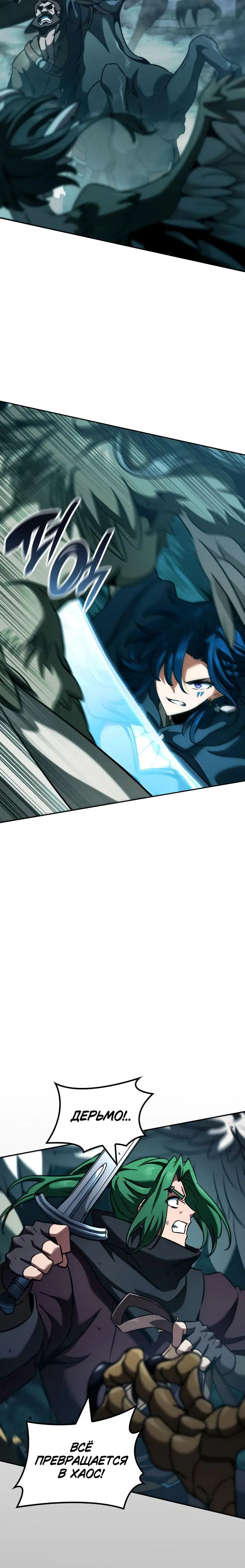 Page 12.001