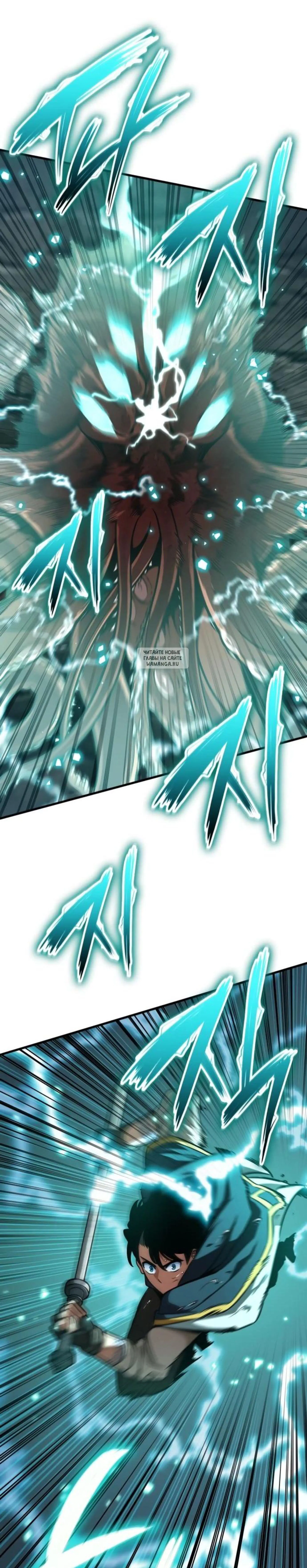 Page 12.001