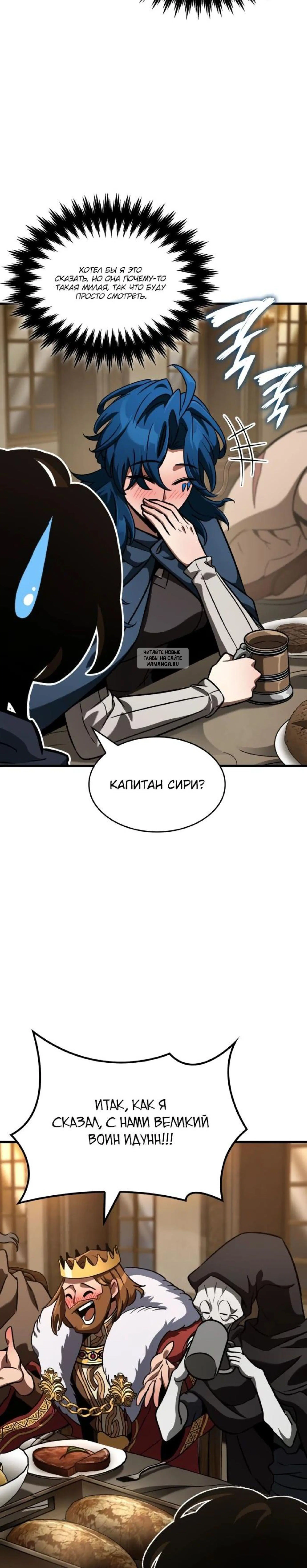 Page 12.001