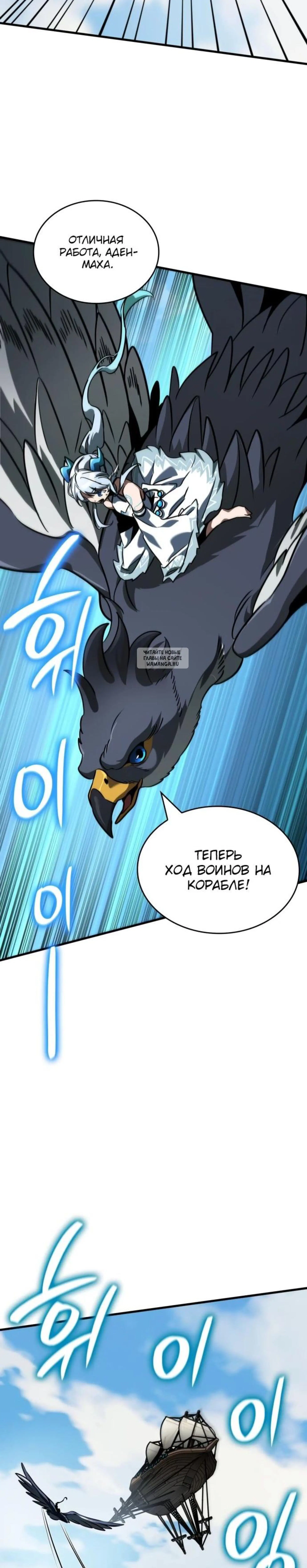 Page 12.001