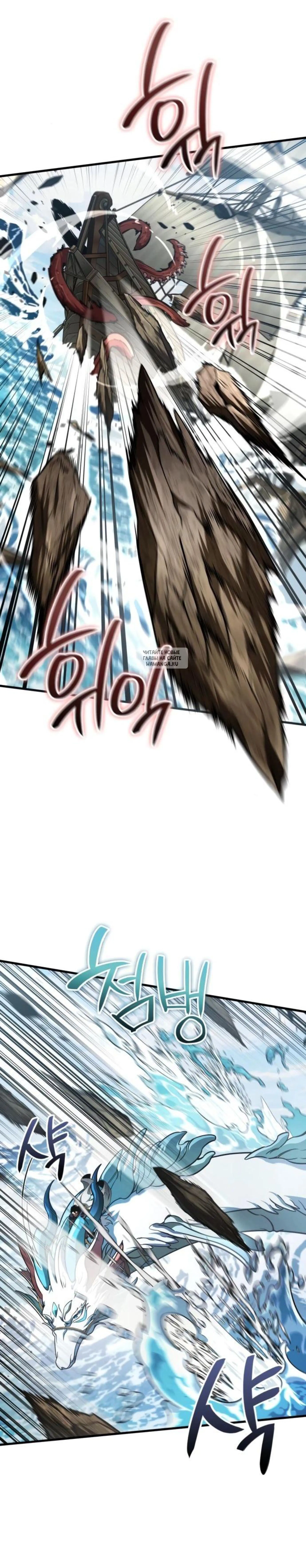 Page 12.001