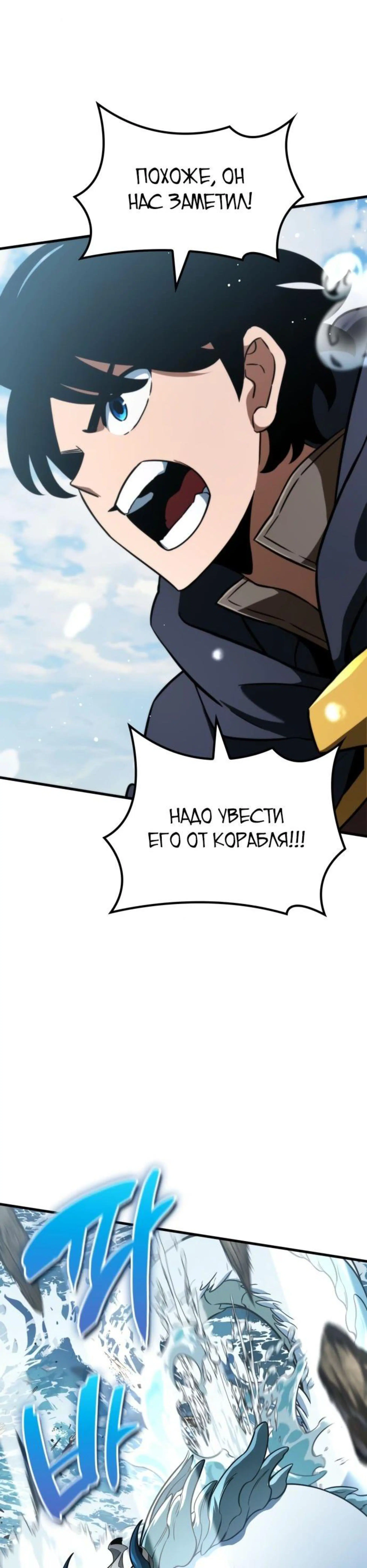 Page 12.002