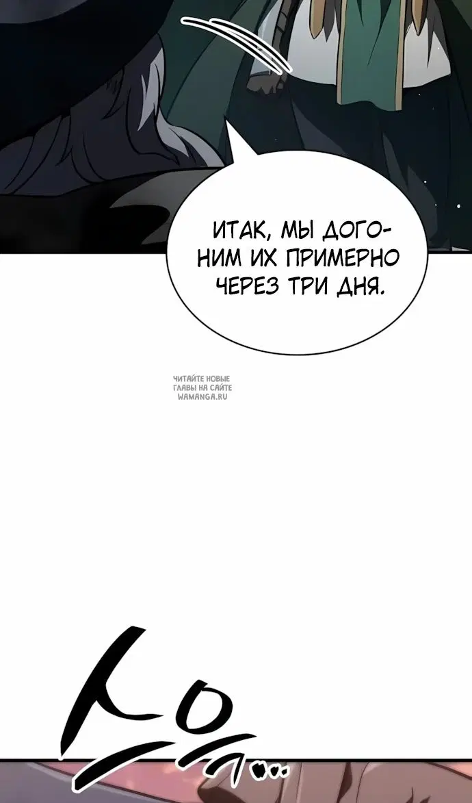 Page 122.000