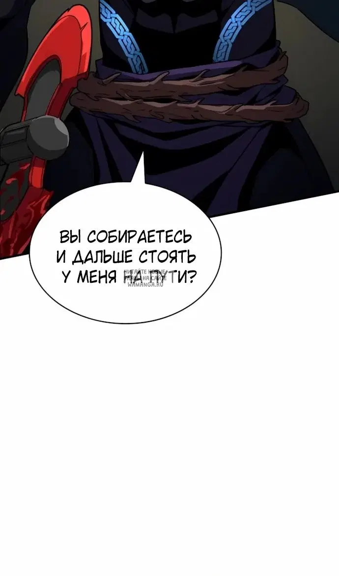 Page 123.000