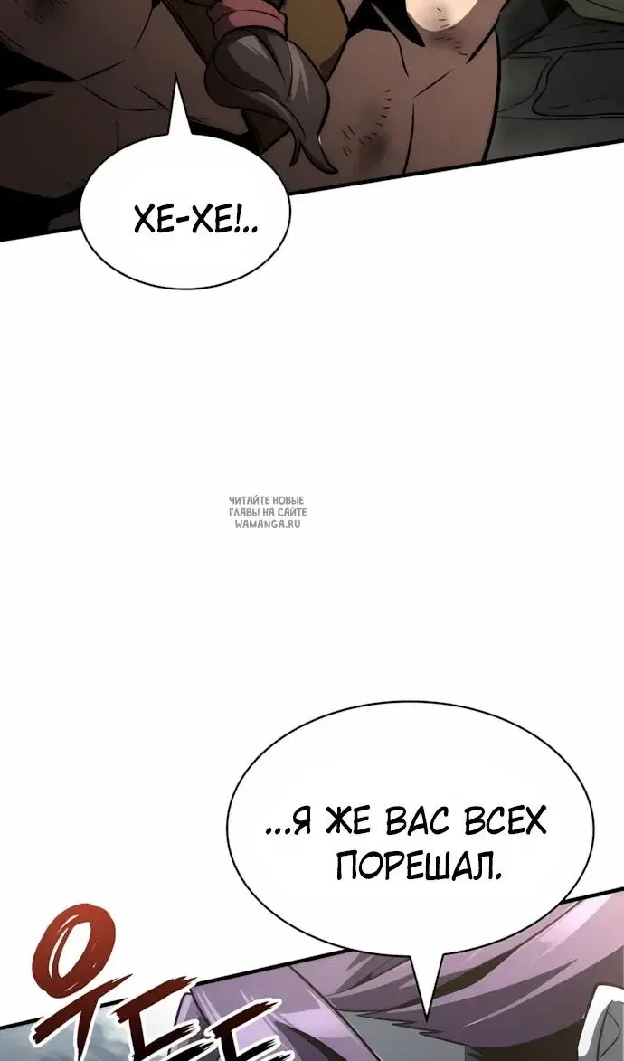 Page 123.000