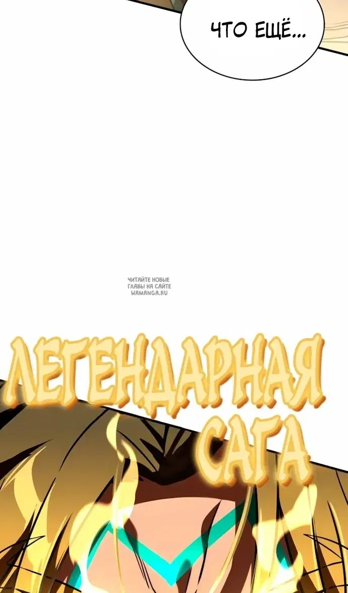 Page 123.000