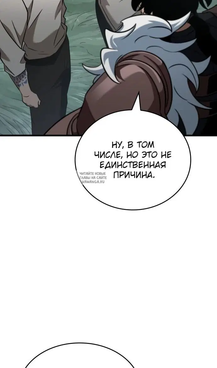 Page 124.000