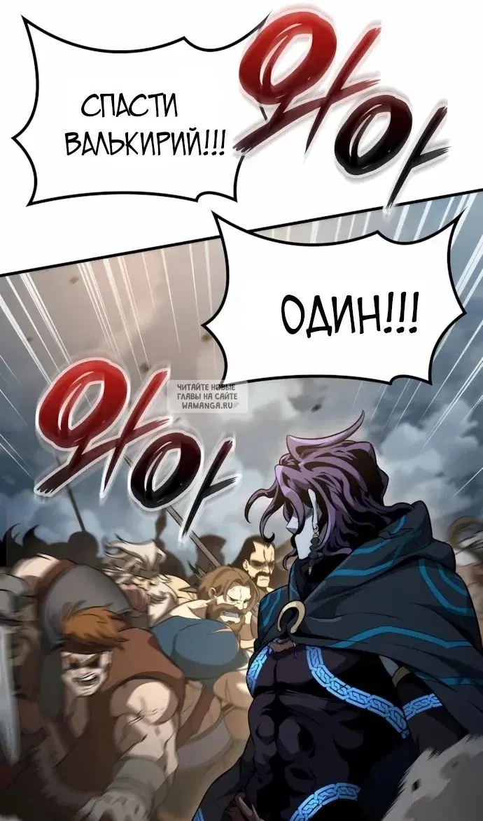 Page 124.000