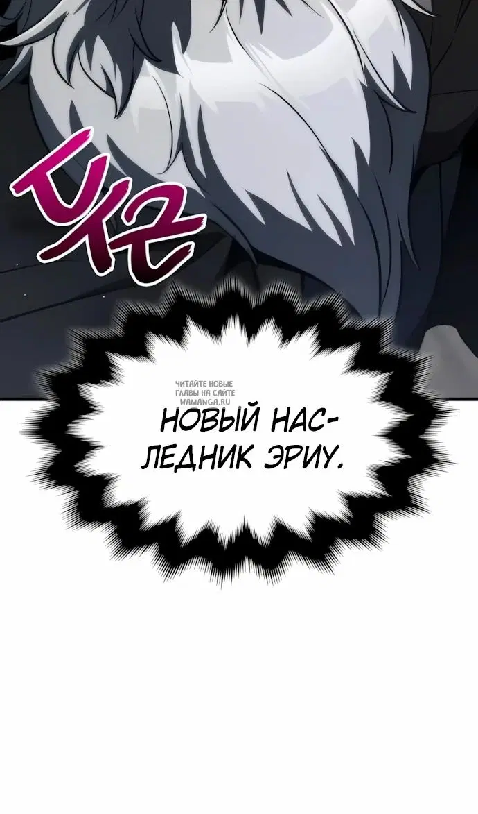 Page 125.000