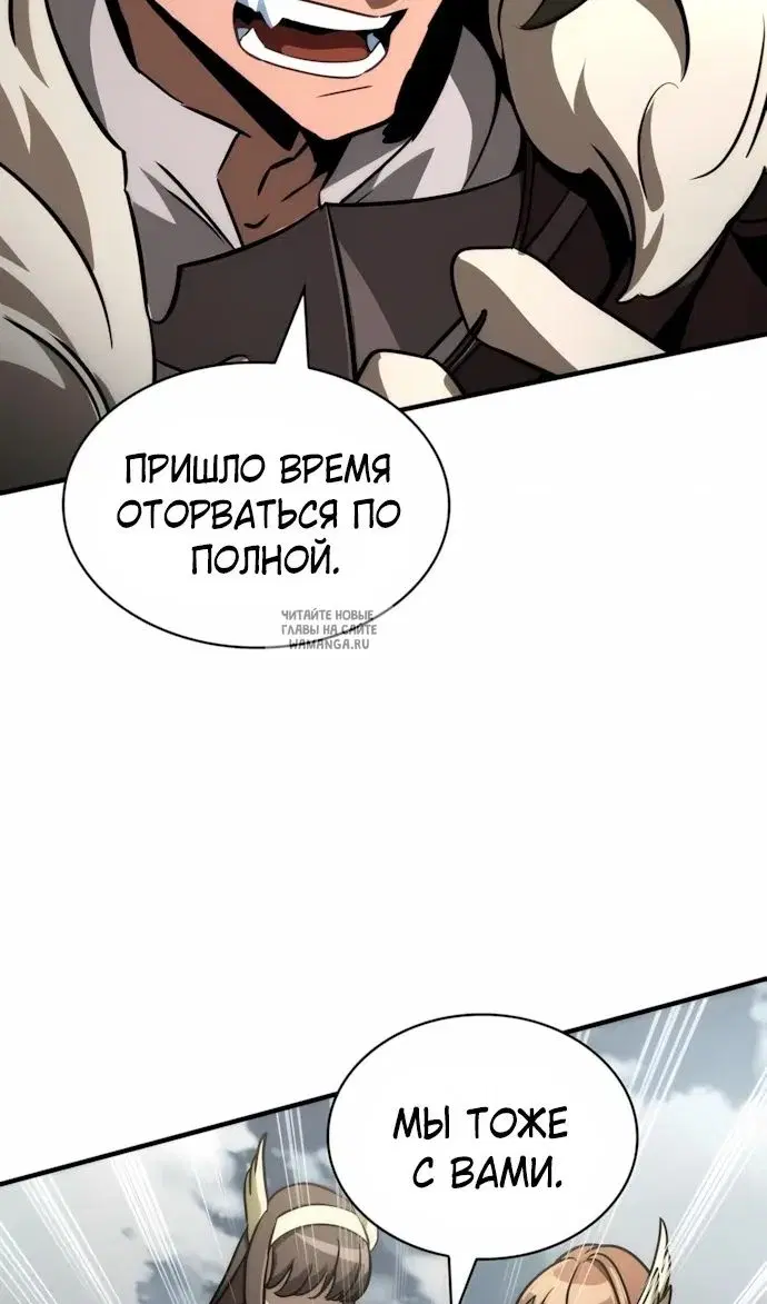 Page 126.000