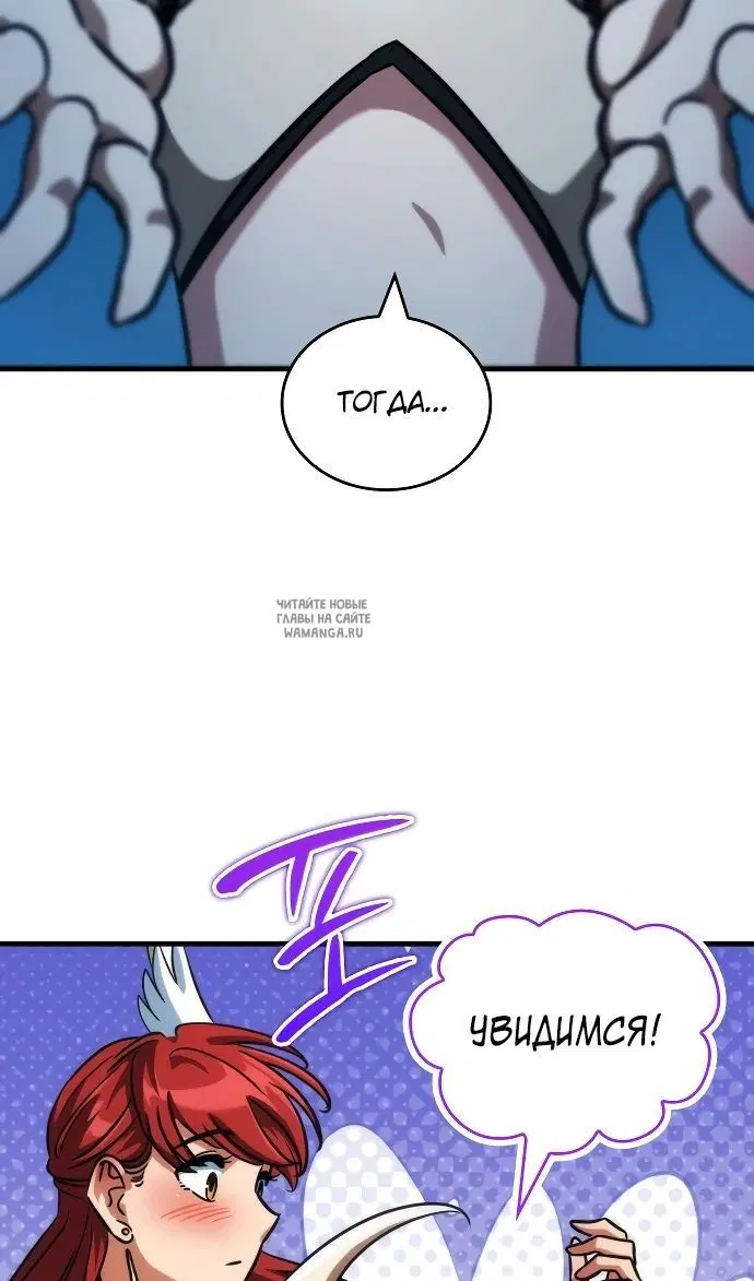 Page 127.000