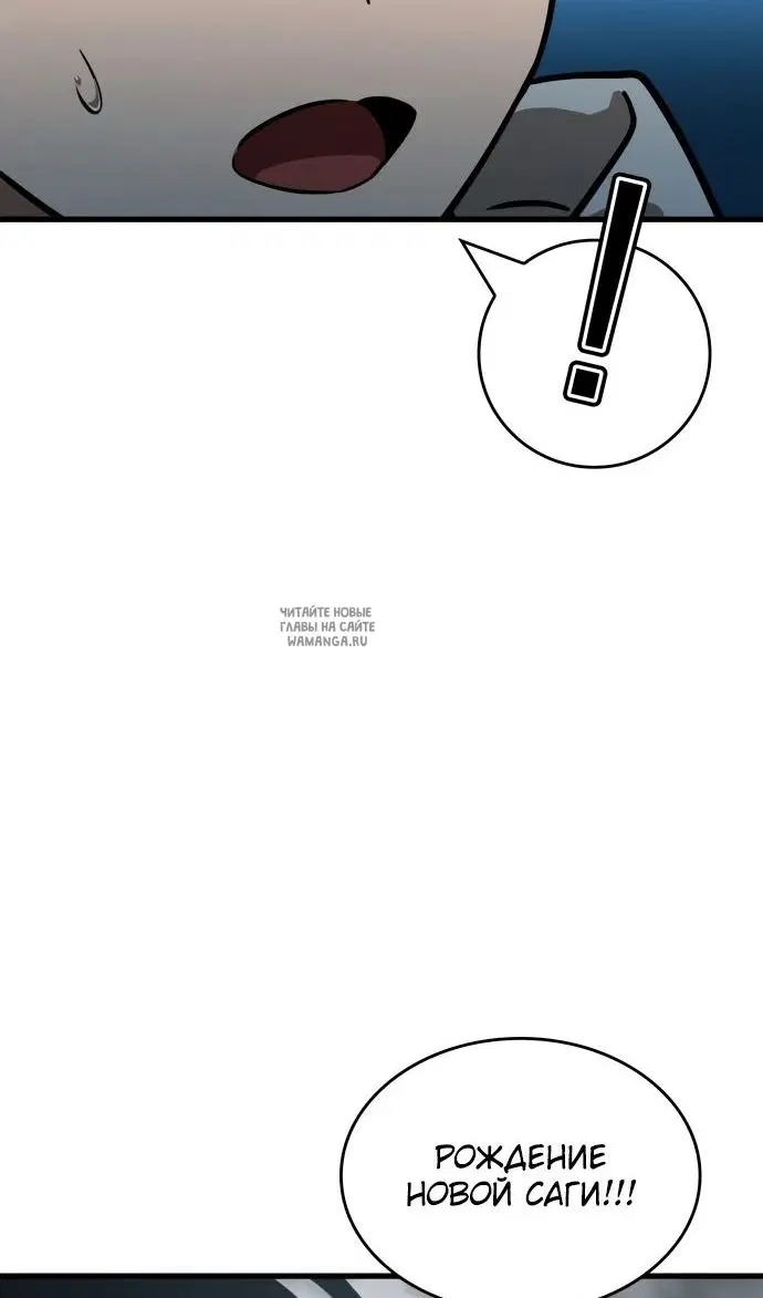 Page 127.000