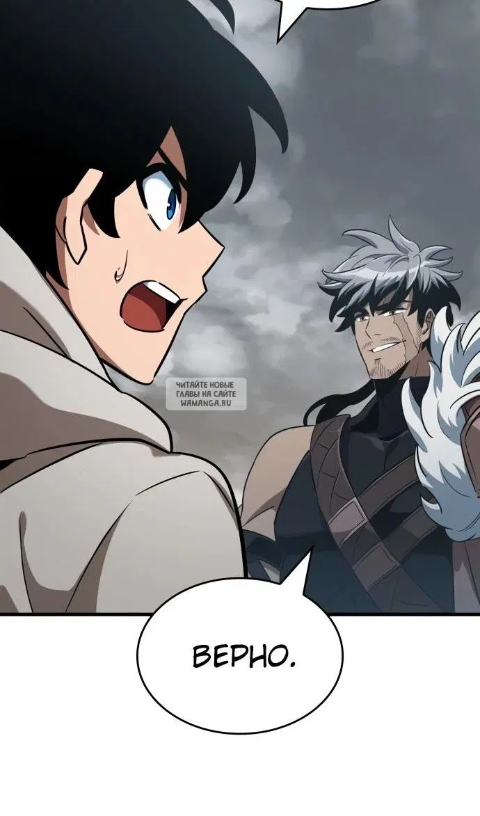 Page 128.000